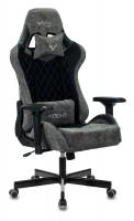 Кресло игровое Бюрократ Zombie VIKING 7 KNIGHT Fabric