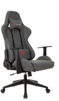 Кресло игровое Бюрократ Zombie Neo Grey