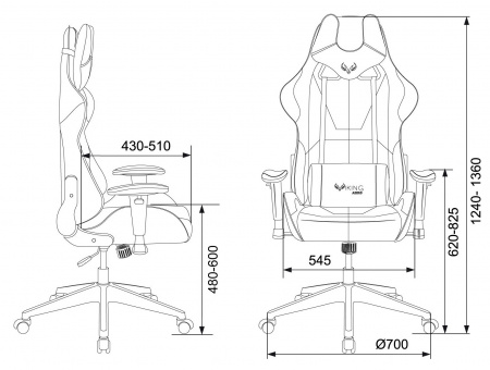 Кресло игровое Бюрократ Zombie VIKING 5 AERO